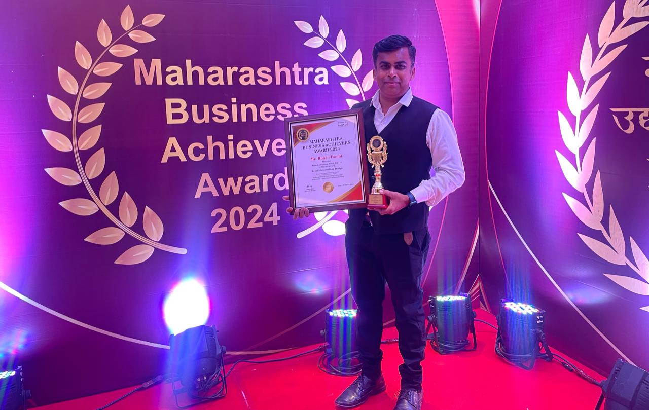 Maharashtra Business Achievers Award 2024